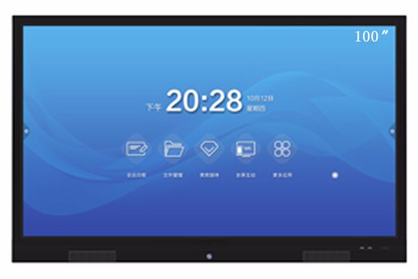 65寸智能會議平板