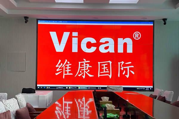 維康國際推出拼接屏“定制化”解決方案，迎合客戶發(fā)展