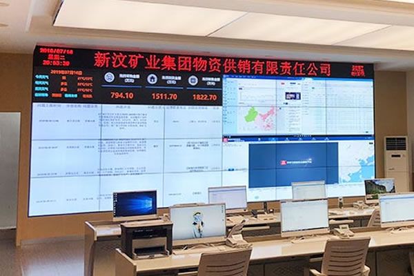 會(huì)議室顯示屏有哪些？