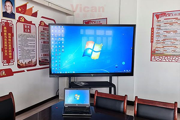 維康國際：會議平板解決方案開啟高效、智慧會議