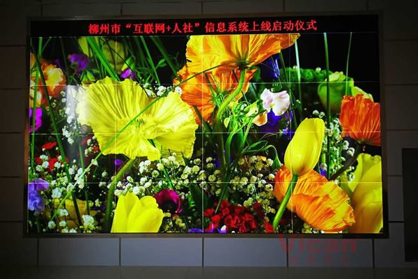 無(wú)縫拼接屏質(zhì)量與價(jià)格怎么選擇？