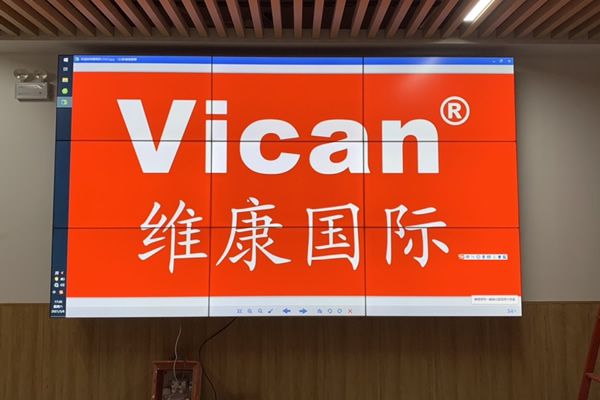 LCD拼接屏是環(huán)保節(jié)能產(chǎn)品嗎？