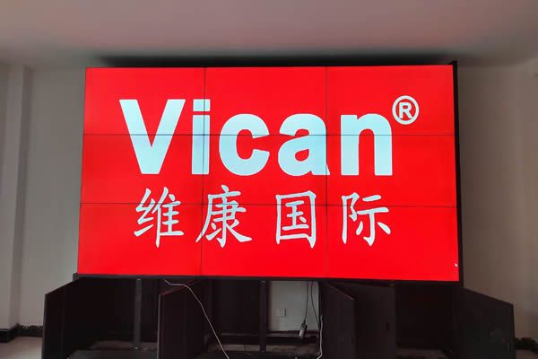 55寸拼接屏在公司會(huì)議室中的應(yīng)用優(yōu)勢(shì)