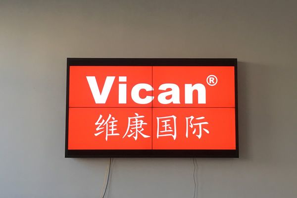 會議室顯示設備有哪些_會議室大屏幕顯示屏介紹