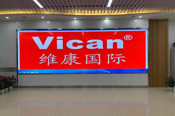 展廳大屏選擇LED全彩屏好，還是拼接屏好？