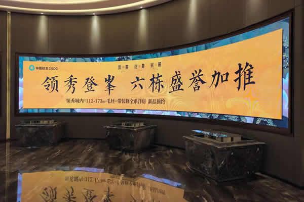 什么是柔性LED顯示屏，有什么特點？