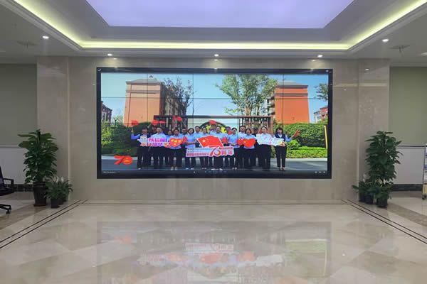 辦公樓大廳使用哪種顯示大屏好？