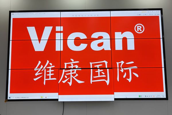 拼接屏的采購需要看那些參數(shù)呢？