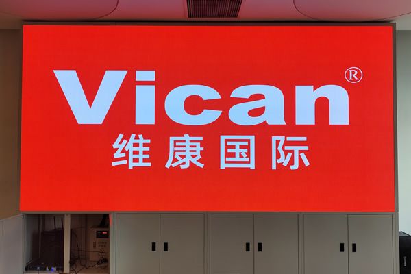 室內(nèi)LED顯示屏通常用來顯示哪些場合內(nèi)容呢？