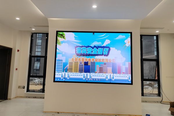 P2和P2.5的全彩LED顯示屏有什么區(qū)別，如何合理的選擇？