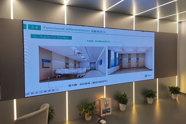 會議大屏可以用LED顯示屏嗎？會議室LED顯示屏的特點