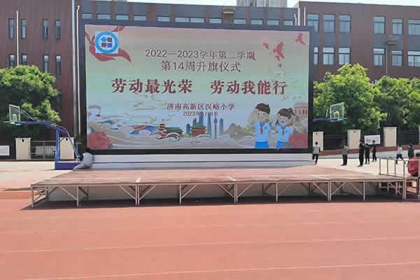 戶外顯示大屏有那些，用那種好？