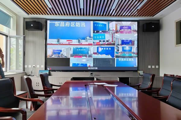 多媒體會(huì)議室系統(tǒng)方案