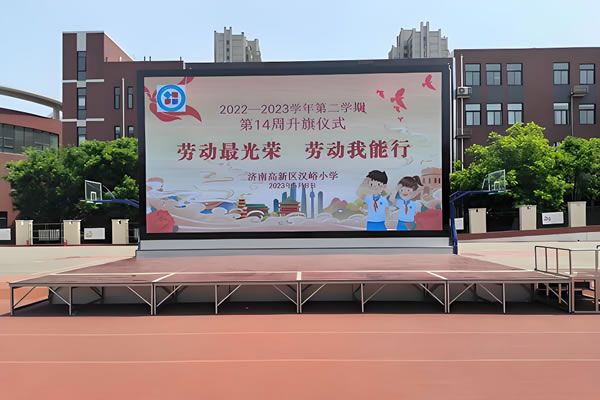 舞臺(tái)LED顯示屏面積與舞臺(tái)背景墻面積的最佳比例關(guān)系