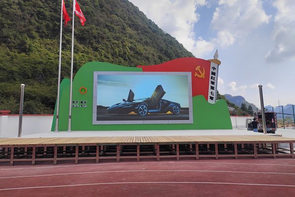 學(xué)校led大屏哪家好？