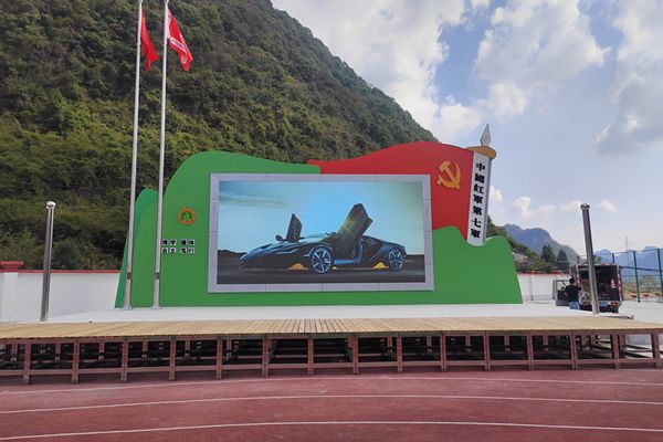 學校操場舞臺大屏設計方案