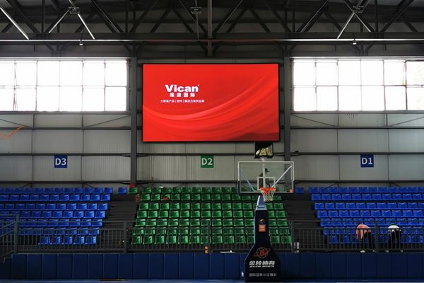 涼山金陽(yáng)某體育館 - 高清LED顯示屏