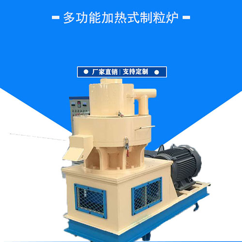 排查稻殼顆粒機(jī)造粒機(jī)設(shè)備壓輥軸承故障，你知道嗎？